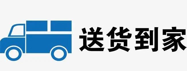 菜鸟驿站和淘宝分开了吗,菜鸟驿站能放弃淘宝吗