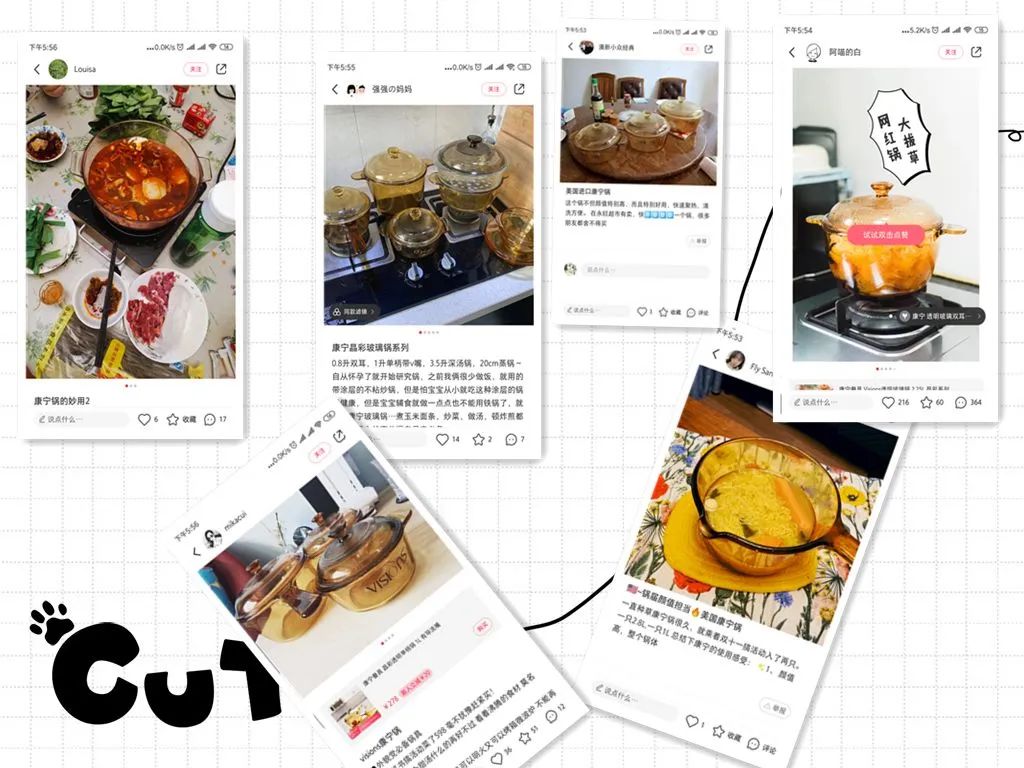 今天骨折价!快把这款黄磊、佟大为都在用的“锅中皇后”搬回家↘