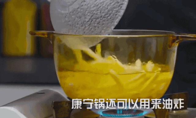 今天骨折价!快把这款黄磊、佟大为都在用的“锅中皇后”搬回家↘