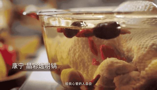 今天骨折价!快把这款黄磊、佟大为都在用的“锅中皇后”搬回家↘