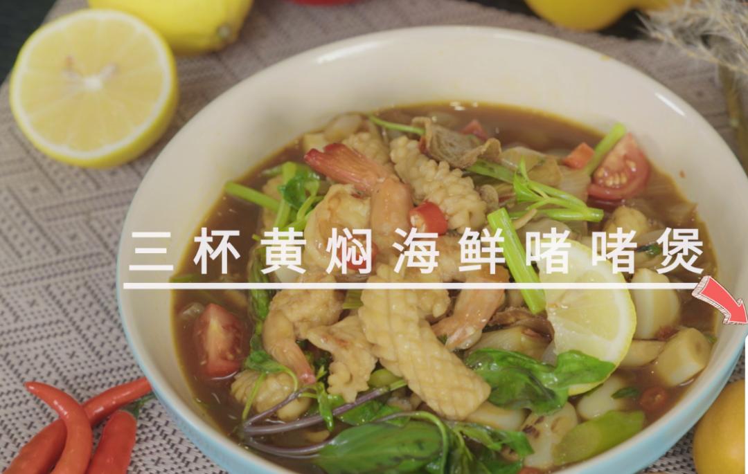 今天骨折价!快把这款黄磊、佟大为都在用的“锅中皇后”搬回家↘