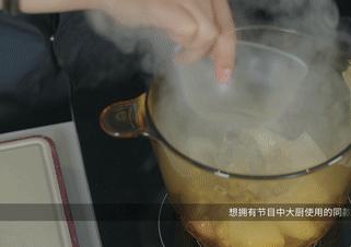 今天骨折价!快把这款黄磊、佟大为都在用的“锅中皇后”搬回家↘