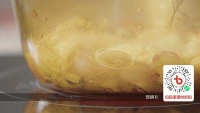 今天骨折价!快把这款黄磊、佟大为都在用的“锅中皇后”搬回家↘