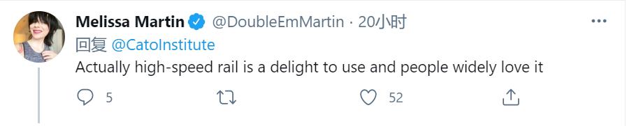 高铁已经过时了？美智库迷惑言论翻车，网友：怪不得美国越来越落后