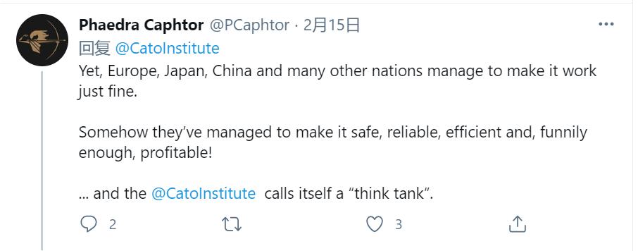 高铁已经过时了？美智库迷惑言论翻车，网友：怪不得美国越来越落后