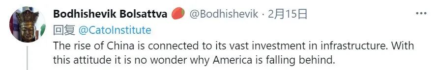 高铁已经过时了？美智库迷惑言论翻车，网友：怪不得美国越来越落后