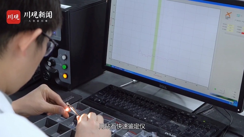 莫桑钻是不是智商税,揭秘莫桑钻套路