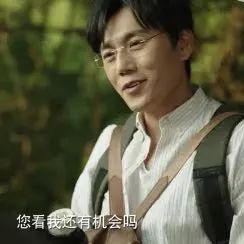 假期接近尾声如何快速调整状态,假期放慢0.5倍速