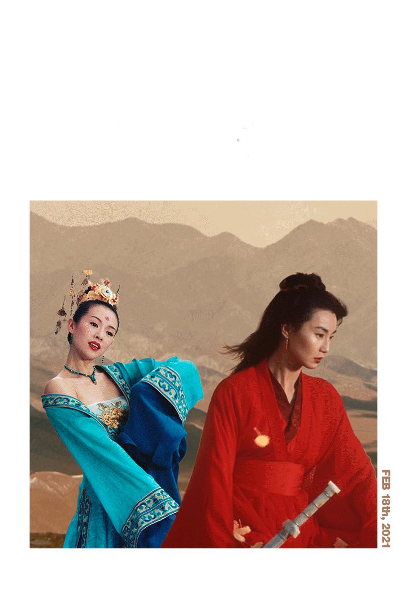 韩国东洋风,东洋风明明就是中国风