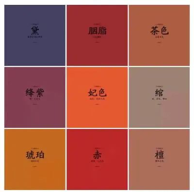 韩国东洋风,东洋风明明就是中国风