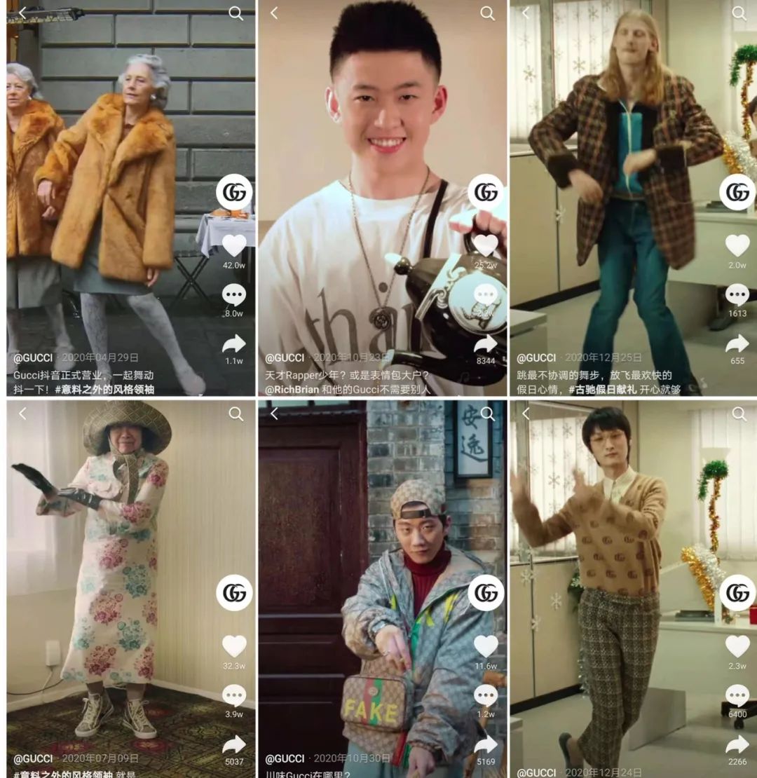 gucci又开始出爆款了,买了不后悔的gucci