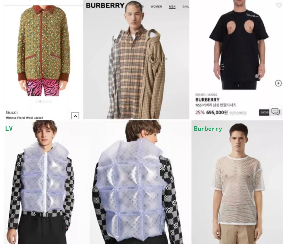 gucci又开始出爆款了,买了不后悔的gucci