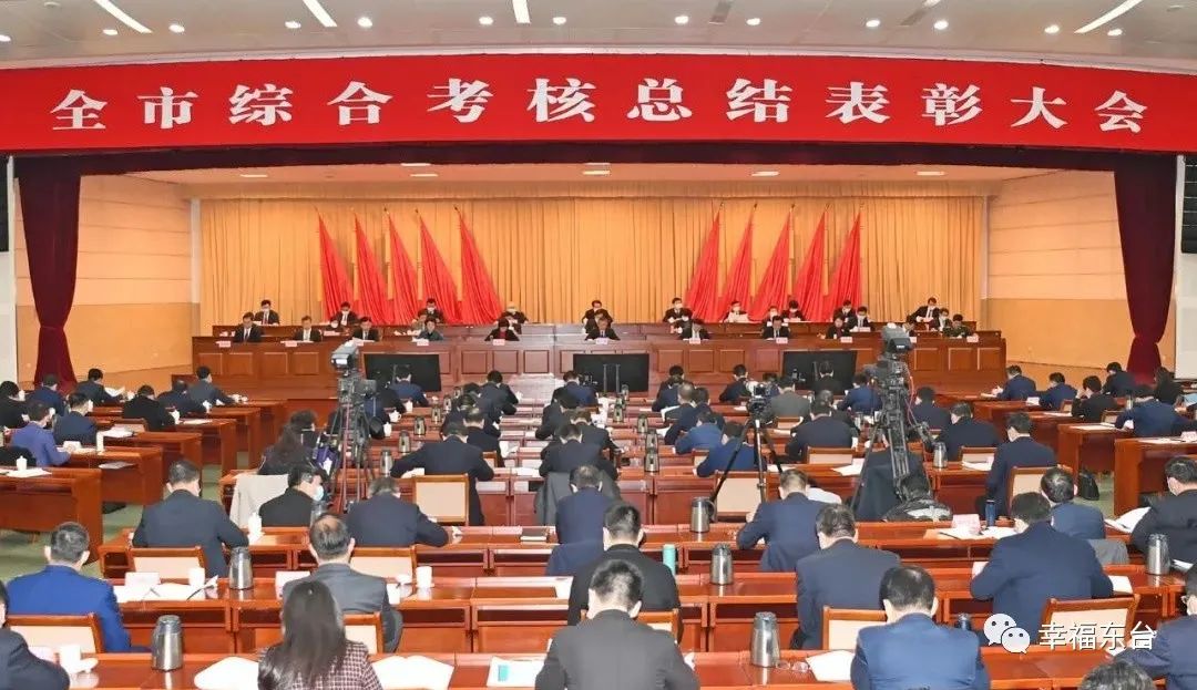 今天上午，东台迎来高光时刻