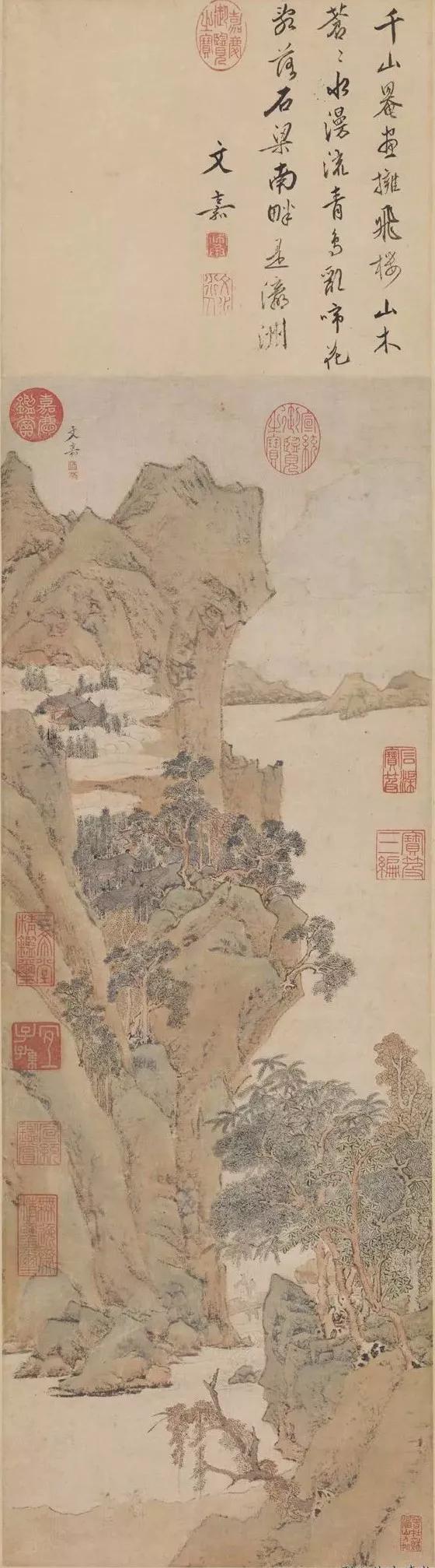 一起过大年•艺享荟丨“仙境公益课堂”之艺术云赏——中国古代“仙山图”欣赏