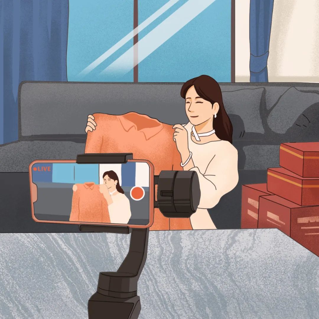 《疯狂买基金的90后观察》