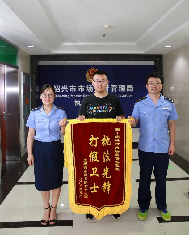 阿里售假处罚,阿里售假怎么处罚