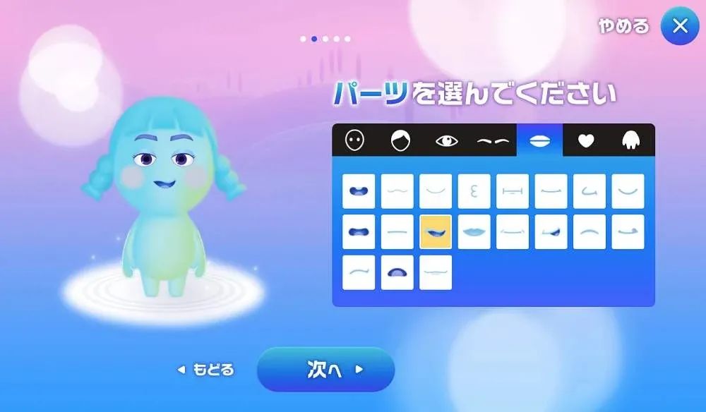 旅行青蛙表情包贝爷,旅行青蛙表情包