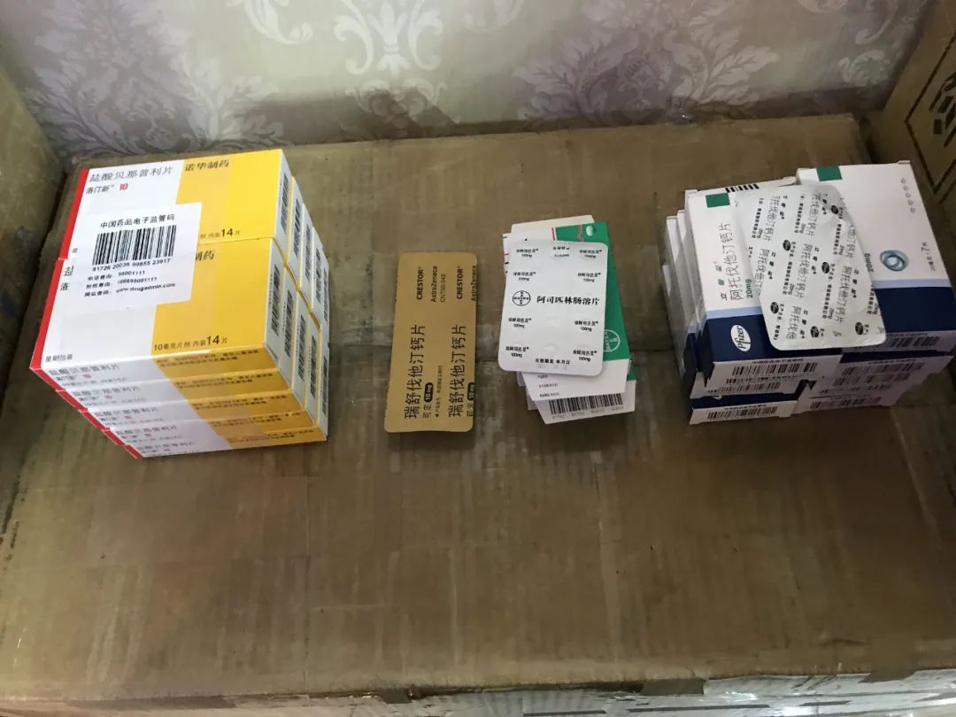 监管食品药品安全的四个最严是指,落实食品安全四个最严要求