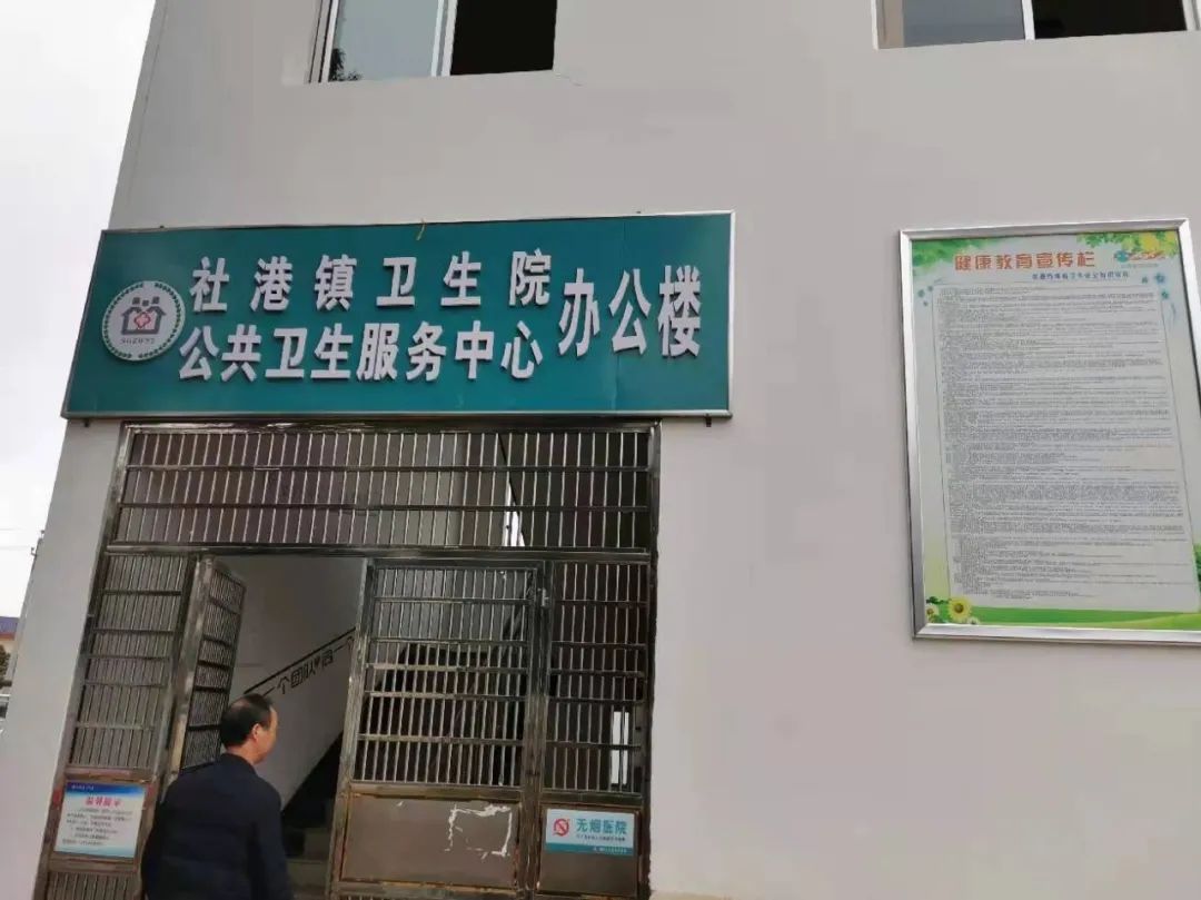 超级卫生院效果图,超级变形记全集