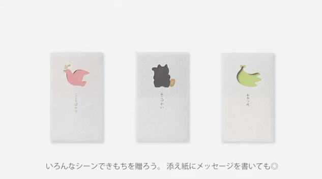 日本文具设计大赏,种草超美文具