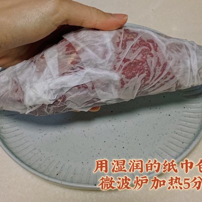 健康又过瘾的芝士焗红薯,健康的芝士焗饭