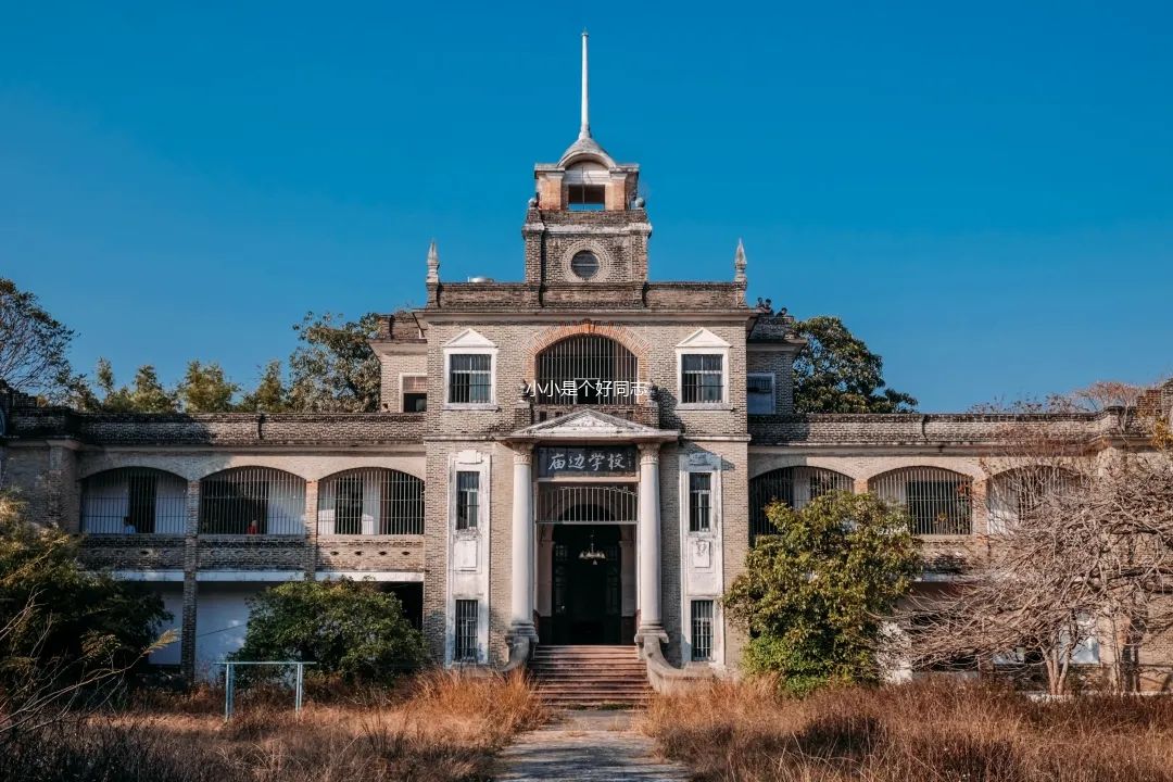 打卡宝藏县城,打卡宝藏