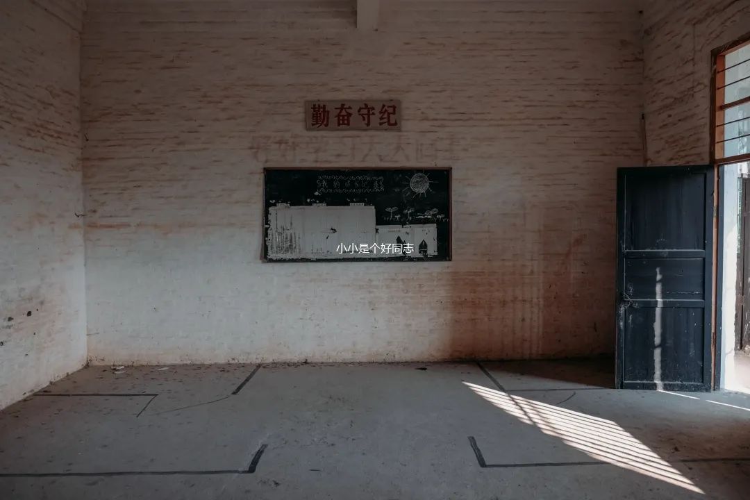 打卡宝藏县城,打卡宝藏