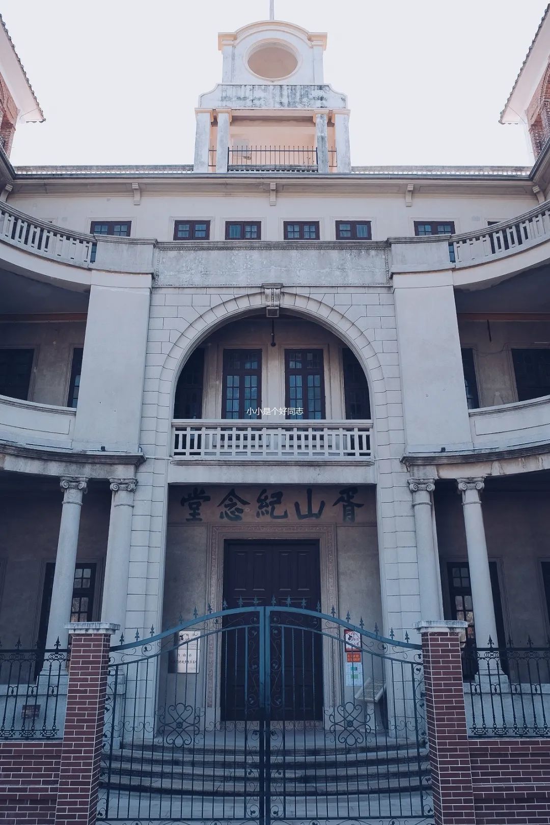 打卡宝藏县城,打卡宝藏