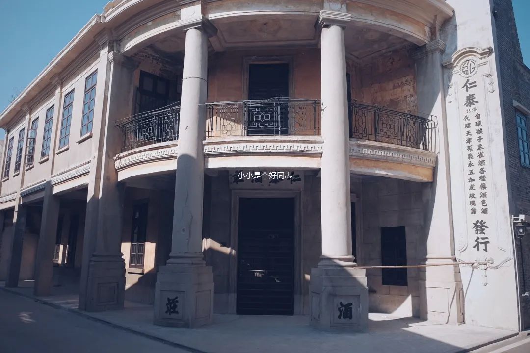 打卡宝藏县城,打卡宝藏