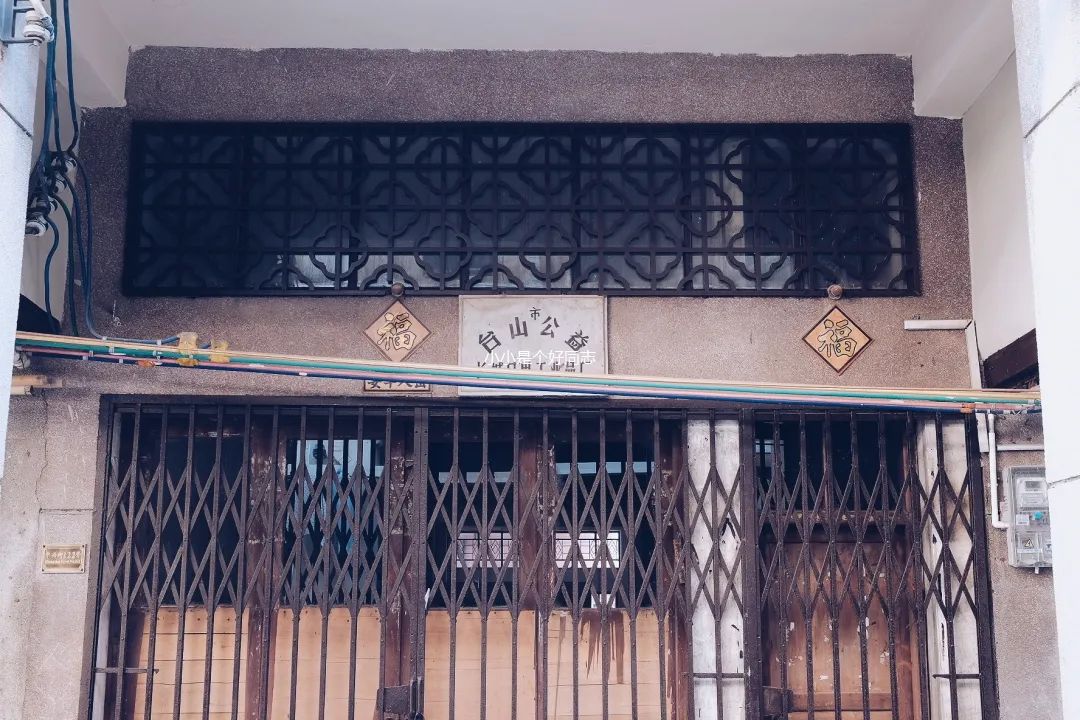 打卡宝藏县城,打卡宝藏