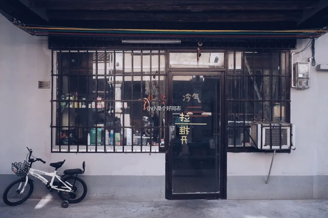 打卡宝藏县城,打卡宝藏