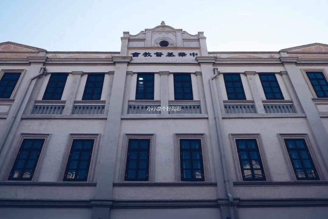 打卡宝藏县城,打卡宝藏