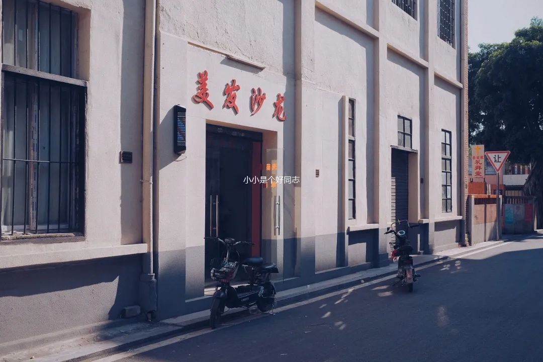 打卡宝藏县城,打卡宝藏