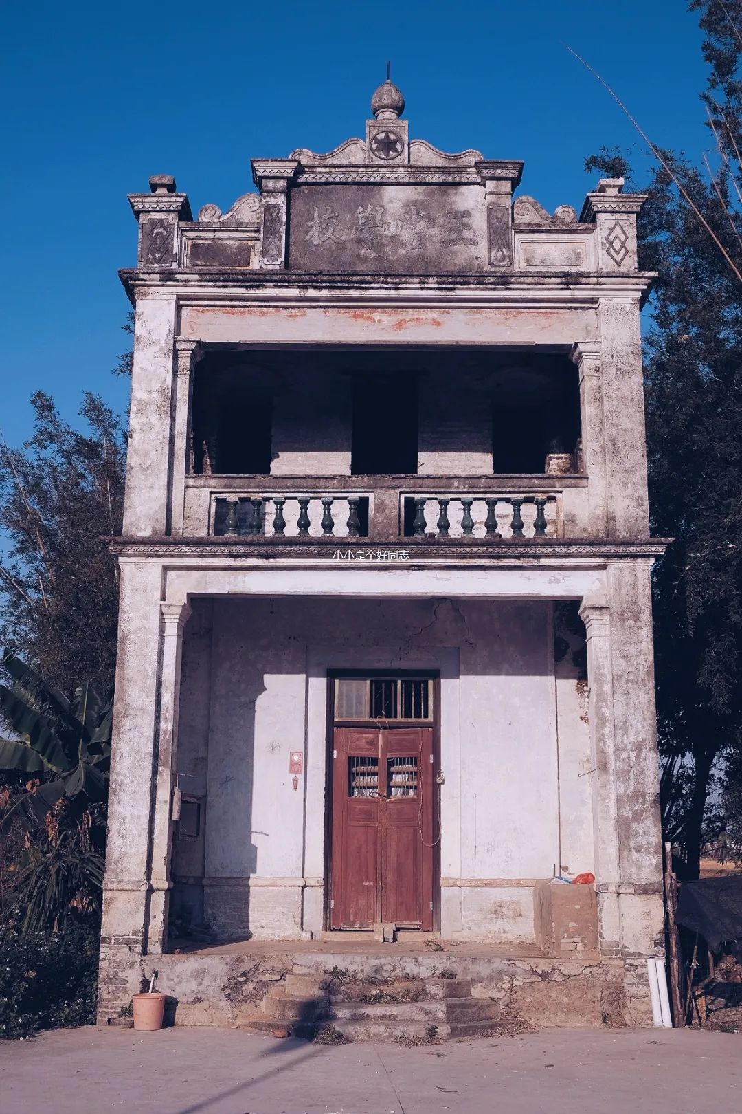 打卡宝藏县城,打卡宝藏