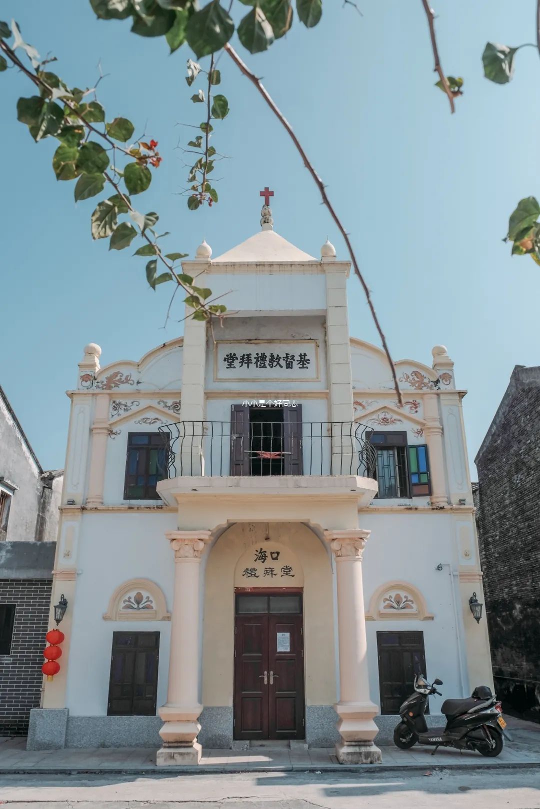 打卡宝藏县城,打卡宝藏