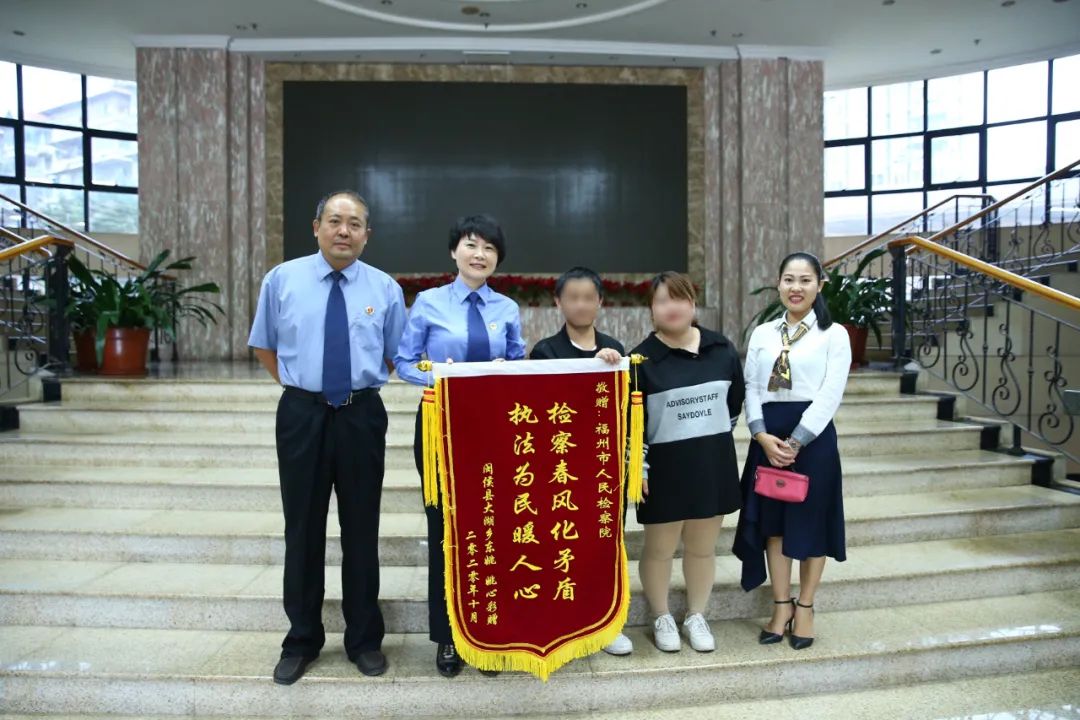 回顾与展望|第六检察部:火眼金睛辨真伪化解矛盾促和谐