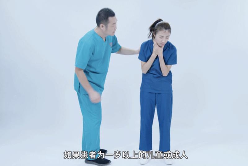 老人卡异物的急救方法,老人卡喉怎么急救