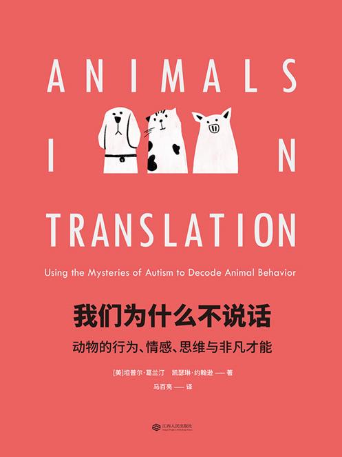 牛的哪些肉更好吃,牛怎么吃也不长肉