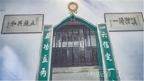 特约记者行,特约记者团