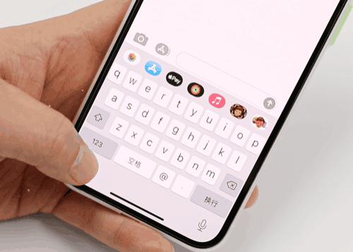 超实用iphone隐藏功能盘点,30个实用的iphone隐藏功能