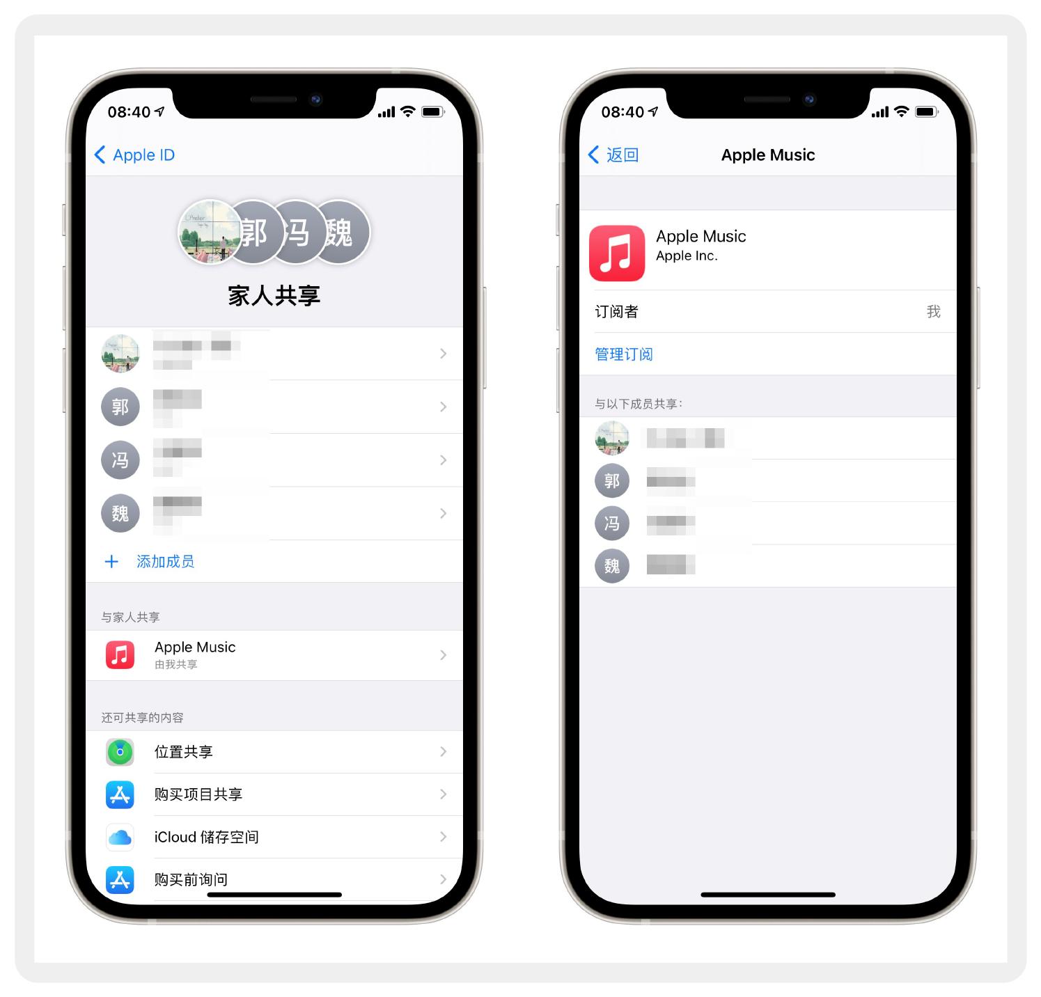 超实用iphone隐藏功能盘点,30个实用的iphone隐藏功能