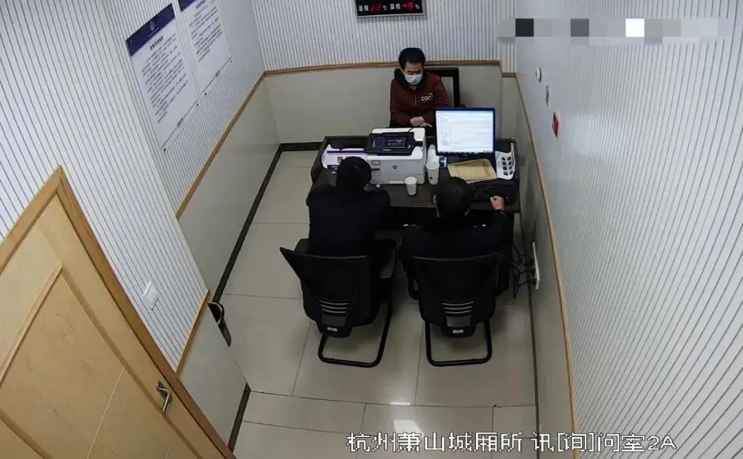 “她”一叫我哥哥,我就稀里糊涂转账了……