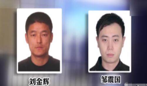 何昆霖犯罪集团覆灭,松江河镇何昆霖图片