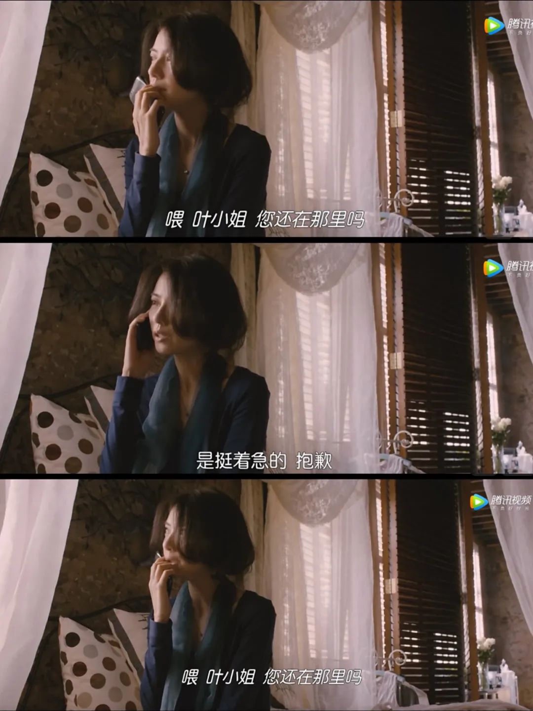 高圆圆的大气端庄堪称完美,高圆圆惊艳造型亮相上海