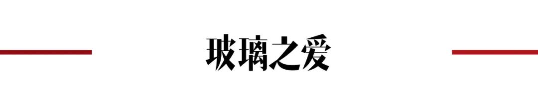 在爱里，继续牵手Handinhand