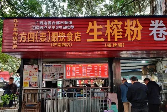 南宁这15家小店,没空调、几乎没座位,却从冬天排队到了夏天!