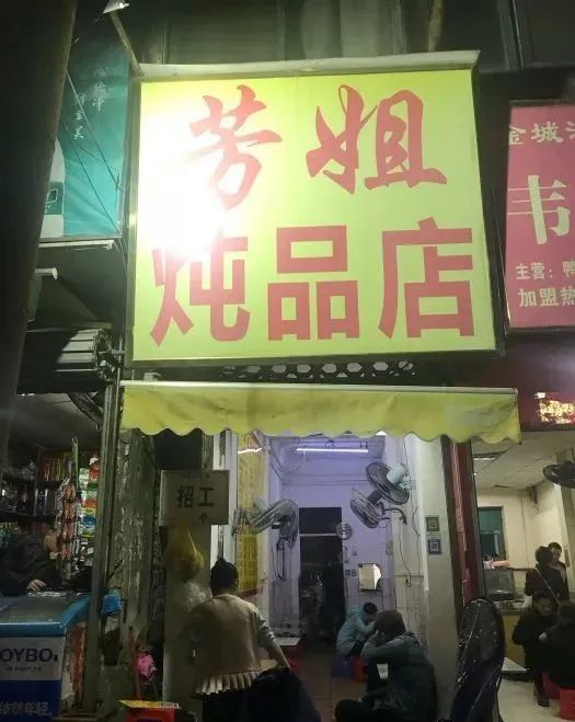 南宁这15家小店,没空调、几乎没座位,却从冬天排队到了夏天!
