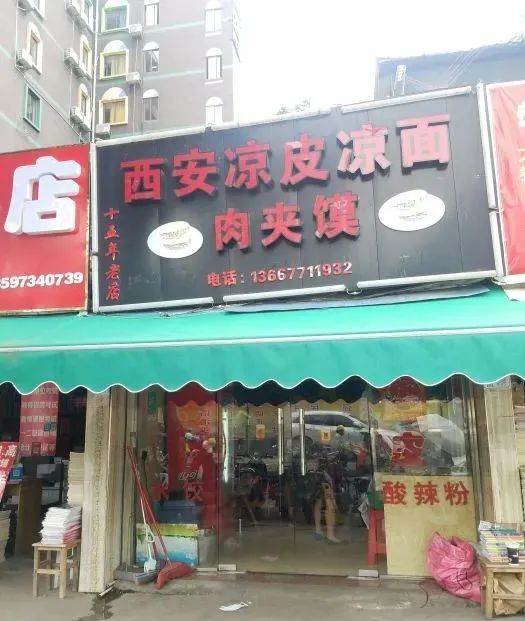南宁这15家小店,没空调、几乎没座位,却从冬天排队到了夏天!
