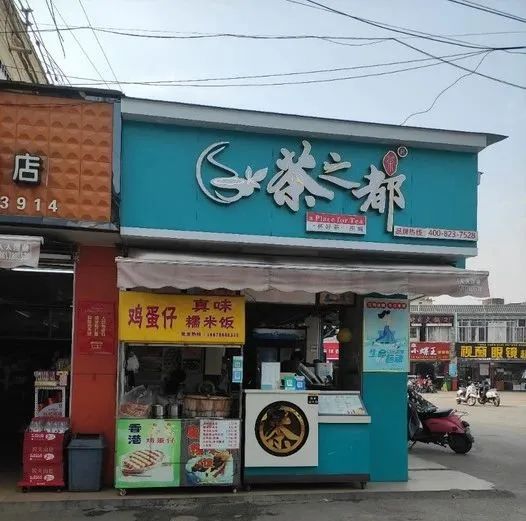 南宁这15家小店,没空调、几乎没座位,却从冬天排队到了夏天!