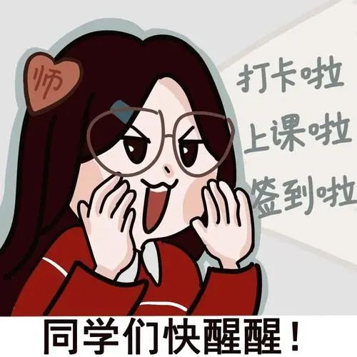 疫情后重回校园日记,疫情后回校的感想二年级日记